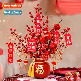 Fru mulation Flower New Fake Fortune Bucket Flo Year