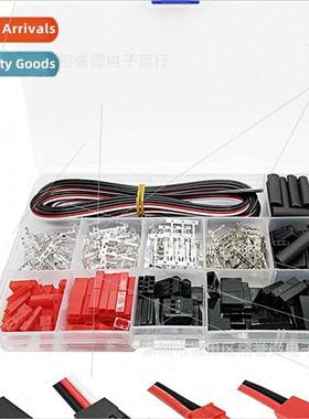 400PCS K Plug Male Female Connector Mating JST SYP Futaba RC