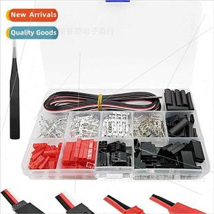 Mating Plug Futaba SYP JST Connector Female Male 400PCS