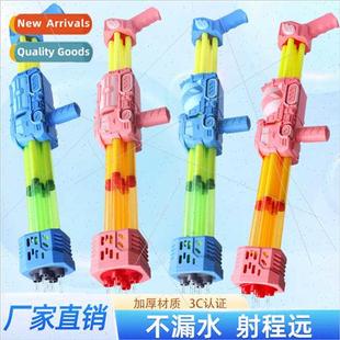 gun pull play toys larg baby water summer Children out