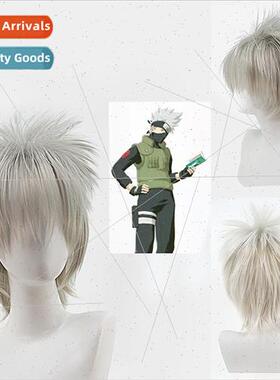 cosplay naruto flag wood kakashi naruto anime cos wig silver