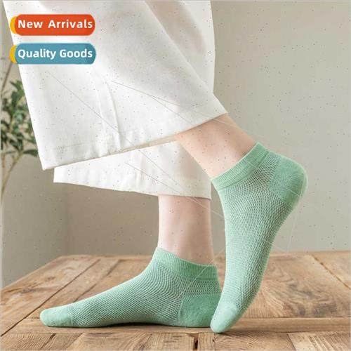 2022 summer short socks girls cute cotton socks solid color