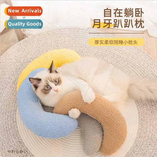 New pet supplies small pillow soft cats dogs universal pillo