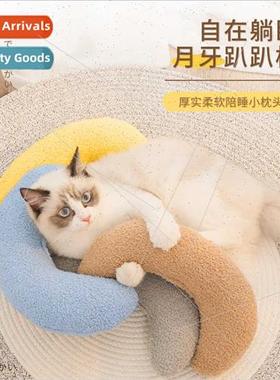 New pet supplies small pillow soft cats dogs universal pillo