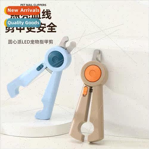 New LED light pet nail clippers wh nail grinder dog grooming