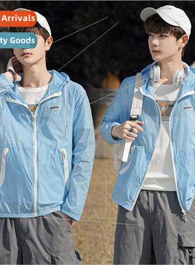 Ice silk quick dry clothes sunscreen clothing men new sunscr