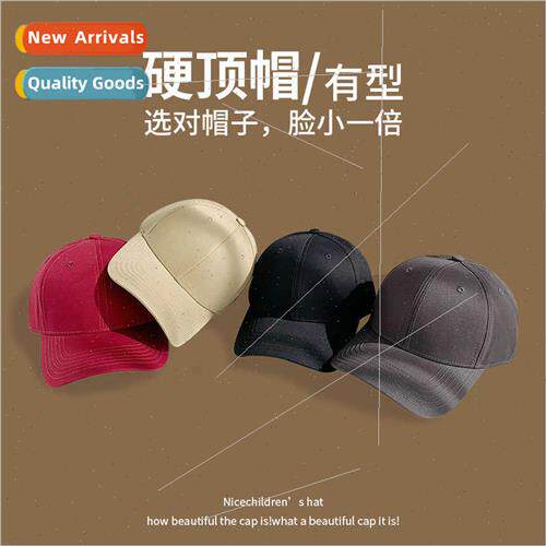 Spring solid color hard top baseball cap female cotton new s