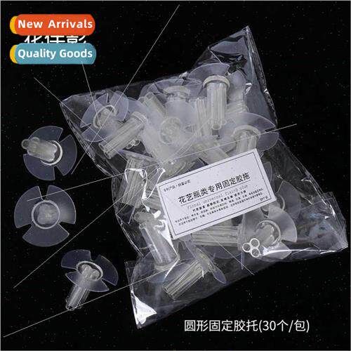 Floral fixed adhesive stickers bamboo sticks wire jack stick