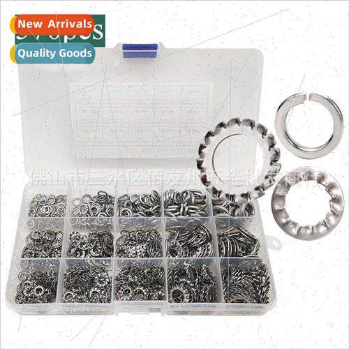 570pcs boxed 304 spring washers+internal tooth washer+extern