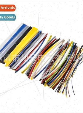 64pcs Bagged Heat Shrinkable Tubing Insulation Halogen  Flam