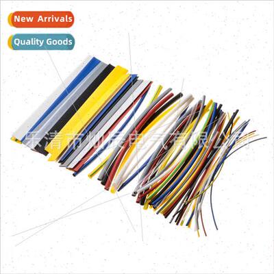 64pcs Bagged Heat Shrinkable Tubing Insulation Halogen  Flam