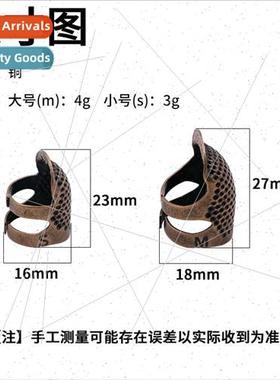 Sewing tools finger thimble hoop set home hand sewing cross