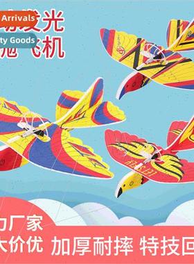 ghted rechargeable glider electric airplane assembled assemb