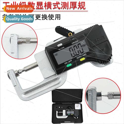 Electronic digal display thickness gauge removable horizonta