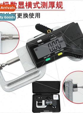 Electronic digal display thickness gauge removable horizonta