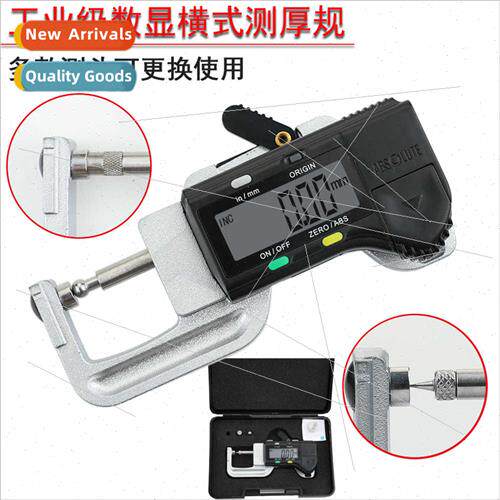Electronic digal display thickness gauge removable horizonta