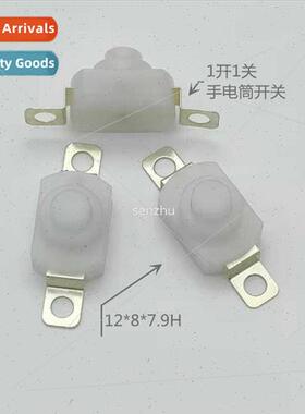 Flashlight Swch 1208-KD Push Button Swch 1 On 1 Off Flat 2 P