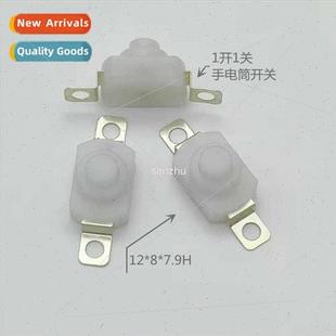 Flat Button 1208 Push Flashlight Off Swch