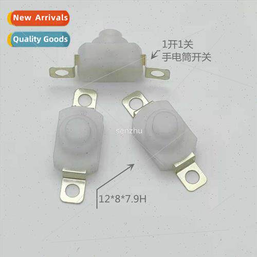 Flashlight Swch 1208-KD Push Button Swch 1 On 1 Off Flat 2 P