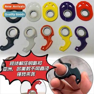 decompression Second spinning fingertip keychain generation
