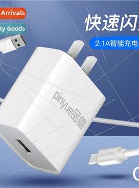 3C certification 5V2A national  charger plug android cell ph