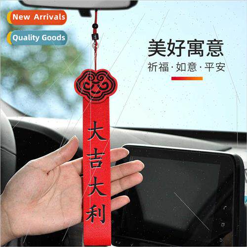 Car new car red rope hanging red in out peace car pendant de