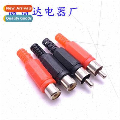 Plastic Lotus audio/video male connector RCA male soldering