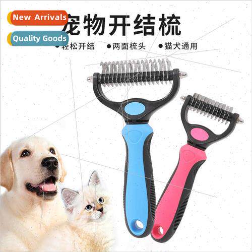 Pet Comb Stainless Steel Shedding Comb Double ded Knotting R