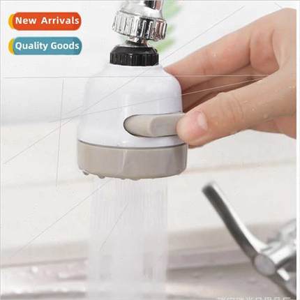 Faucet Splash ProBooster Shower Home Tap Water Filter Kchen