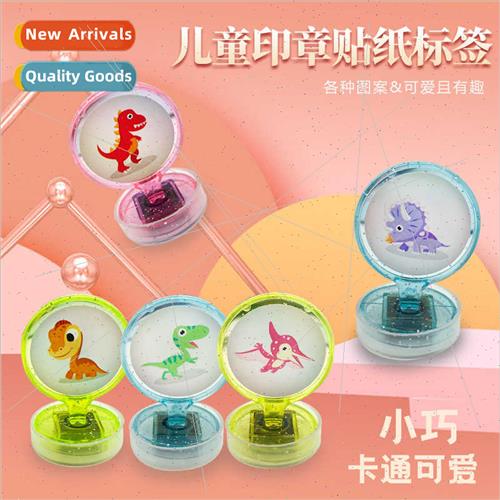 Dinosaur stamps  children cartoon cute animal teacher reward