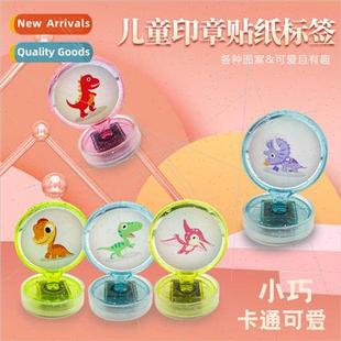 Dinosaur stamps  children cartoon cute animal teacher reward