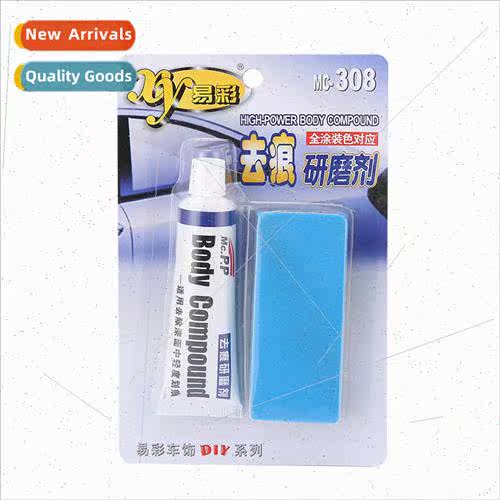 Easy color to trace grinding repair agent car paint scratche