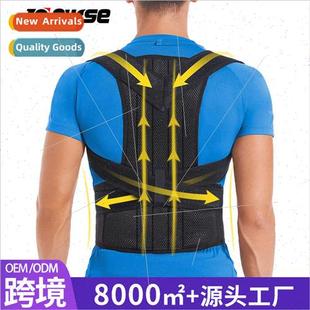 new back orthodontic Europe correction States belt post Uned