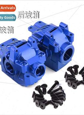 Traxxas Rustler Hoss Slash Stampede 4x4 Aluminum Front Rear