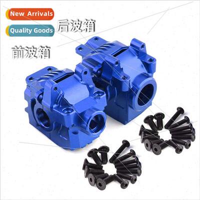 Traxxas Rustler Hoss Slash Stampede 4x4 Aluminum Front Rear