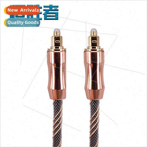 OD6.0 Fiber Optic Audio Cable Audio Audio Fiber Optic Cable