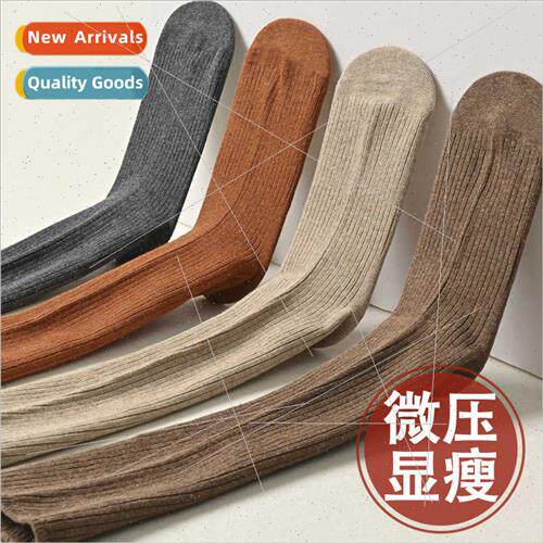 Compression socks women segmented high spring fall Japanese