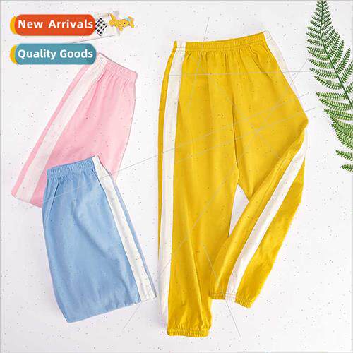 Children thin fashion good wear anti-mosquo lantern pants an