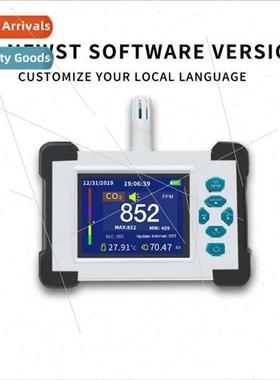 Carbon dioxide detection instrument temperature humidy meter