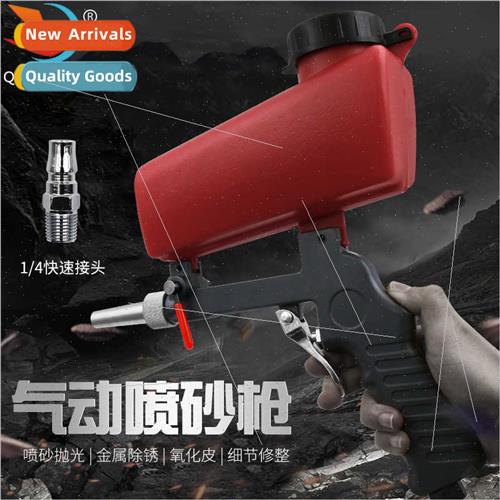 Air blasting gun Small handheld sblasting gun Portable air b
