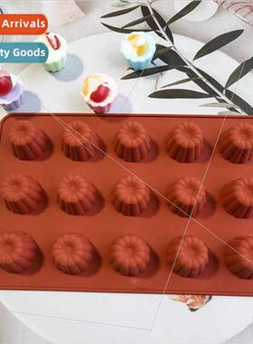 15 an Ke li 5 Chocolate Biscu Cake Mold Ice Cream Candy lico