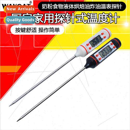 Home Kchen Food Thermometer Water Temperature Center Oil Tem