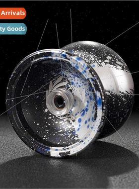 yo-yo metal yo-yo competion  YOYO ball aluminum alloy animat