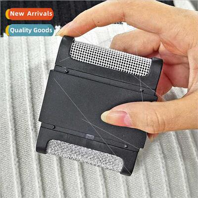 Shaving machine hairball trimmer manual not hurt clothing ho