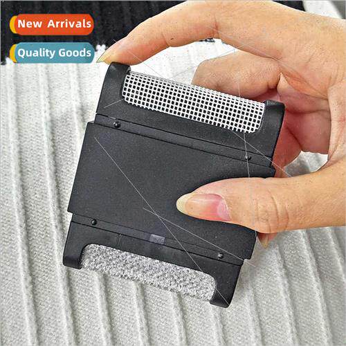 Shaving machine hairball trimmer manual not hurt clothing ho