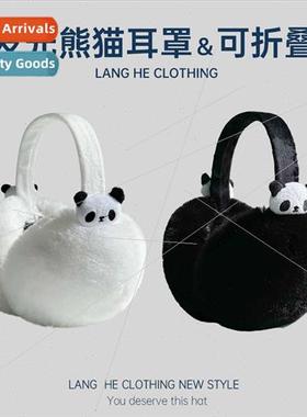 minous panda plush ear muffs female Korean  lovely foldable