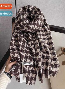 2023 new Korean  plaid fashion Yangqi hundred hched scarf sc