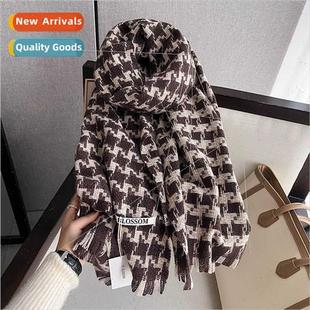 plaid fashion scarf new hched Korean hundred 2023 Yangqi