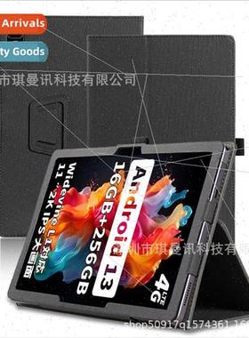 适用DOOGEE T20 Ultra 12 inch 2023 Leather Case DOOGEE T20Ult