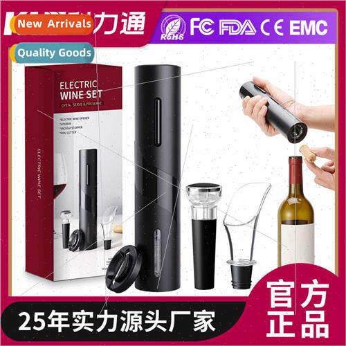 Technological Stainless Steel 4-in-1 Red Wine Electric Corks